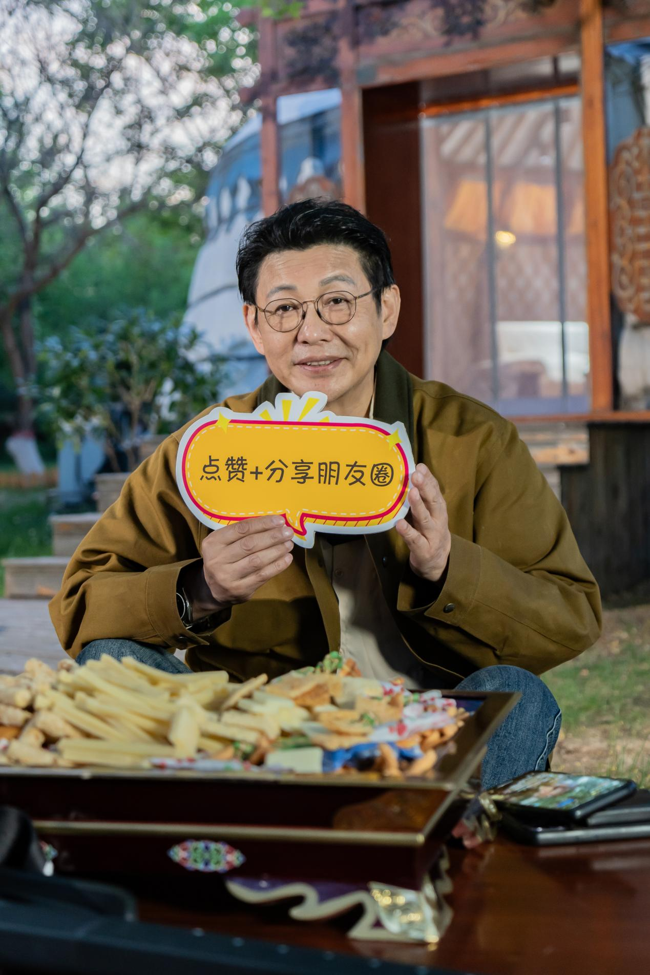 &#20048;&#40060;&#40;&#20013;&#22269;&#41;&#108;&#101;&#121;&#117;